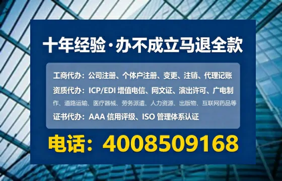焦作办理<a href='https://www.lihengelec.com/ '>培训机构办学许可证</a>的实用价值与全流程实操分享