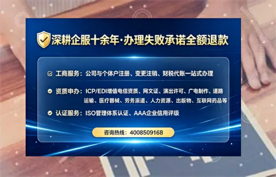 焦作<a href='https://www.lihengelec.com/  '>食品经营许可证</a>办理全攻略：用处、流程、费用与避坑指南