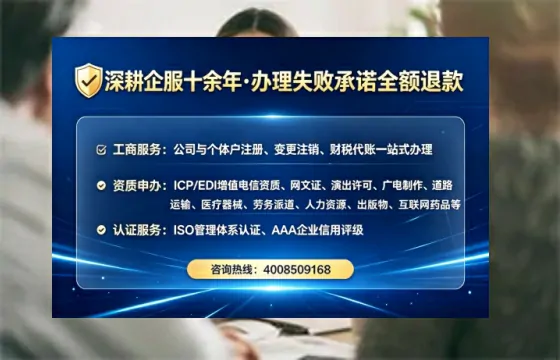 焦作<a href='https://www.lihengelec.com/  '>公司注销</a>全流程解析与实操经验分享