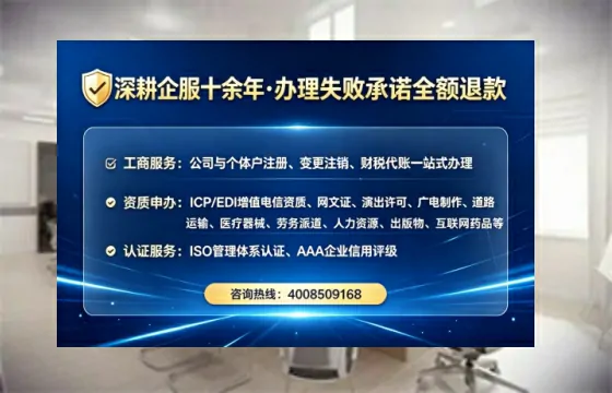 焦作办理<a href='https://www.lihengelec.com/  '>拍卖许可证</a>：实操经验全分享，避坑指南与高效路径
