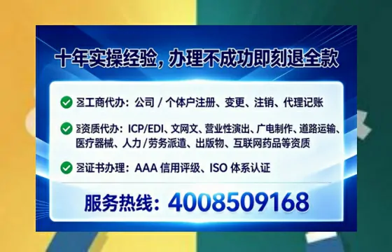 焦作地区<a href='https://www.lihengelec.com/  '>广电短剧三件套</a>办理的实用价值、流程详解与服务优势全解析