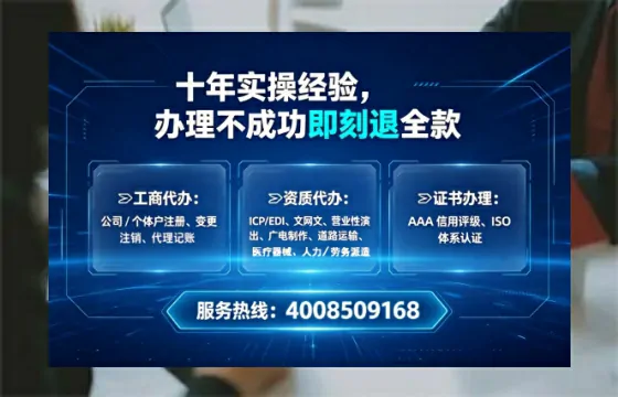 焦作<a href='https://www.lihengelec.com/  '>食品生产许可证</a>办理全攻略：从必要性到实操细节，真实经历分享