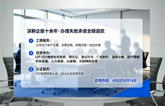 焦作办理<a href='https://www.lihengelec.com/  '>道路运输许可证</a>：业务刚需、流程详解与避坑指南
