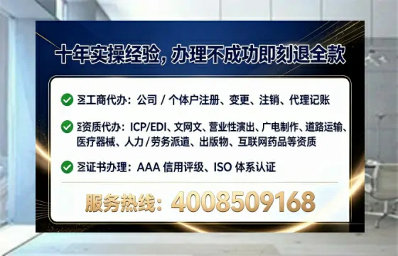 焦作地区<a href='https://www.lihengelec.com/  '>广电短剧三件套</a>办理的实用价值、流程详解与服务优势全解析